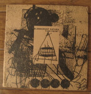 【Screwgun】Bloodcount / Saturation Point (Tim Berne,Chris Speed,Jim Black