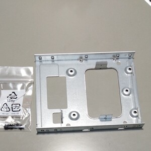 2.5インチSSD/HDD 3.5インチ変換マウンタ