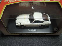 KYOSHO NISSAN FAIRLADY Z-L 1:43 ホワイト_画像4