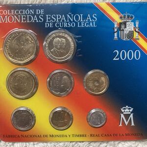 スペイン 貨幣セット コインセット 2000 ミントセット