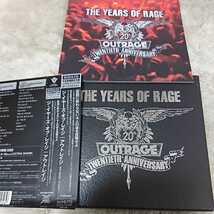 DVD+CD限定生産 シリアルNo・1594 The years of rage / OUTRAGE_画像1