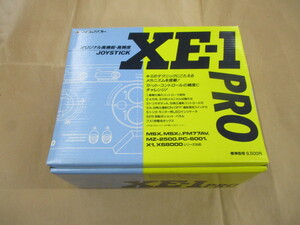 動作未確認 マイコンソフト XE-1 PRO ジョイスティック 電波新聞社/MSX X68000 X1 他/箱付・取説欠