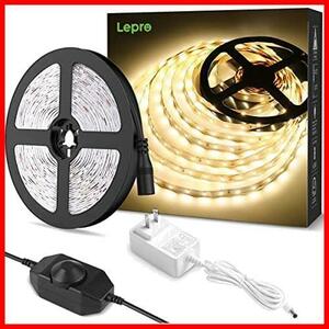 Lepro LEDテープライト 電球色 無段階調光 間接照明 ledテープ 5m 高演色タイプ ストリップライト 切断可能 2835SMD 300LED高輝度