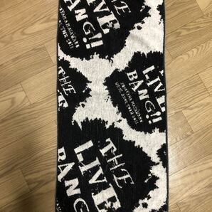 福山雅治 ライブタオル