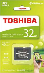 32GB マイクロSDHCカード 東芝 microSDHCカード 32GB Class10対応 SDHC変換アダプタ付 MSDAR40N32G 日本正規品