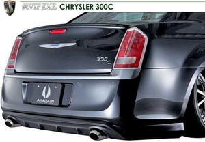 【M's】CHRYSLER 300C LX36（11y-）AIMGAIN リアハーフスポイラー／／純VIP EXE エイムゲイン FRP製 クライスラー