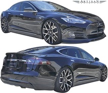 【M's】TESRA Model S (85D) ARTISAN SPIRITS O.F.K. Edition リアハーフスポイラー／FRP エアロ アーティシャンスピリッツ テスラ モデルS_画像5