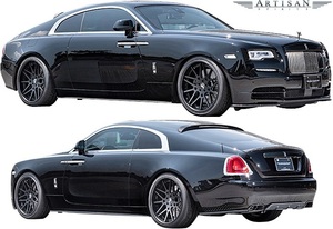 [M*s] Rolls Royce re стул ABA-665C (2016.7-) ARTISAN SPIRITS обвес 3P комплект ||CFRP полный аэрообвес Artisan Spirits 