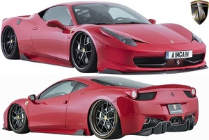 【M’s】フェラーリ 458 イタリア ABA-F142 (2009y-2015y) AIMGAIN SPORT フルキット 3点 (F+S+R)／／ドライカーボン エイムゲイン エアロ