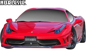 【M's】フェラーリ458 スパイダー用 (2009y-2015y) NOBLESSE エアロキット 3点 ／ ABS CARBON 未塗装 ノブレッセ フルエアロ エアロセット