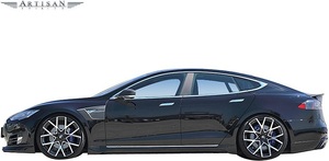 【M's】テスラ Model S (85D) ARTISAN SPIRITS O.F.K. Edition サイドステップ／一部CARBON＋FRP アーティシャンスピリッツ TESRA モデルS