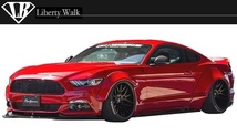 FORD MUSTANG LB サイド ディフューザー Liberty Walk エアロ フォード マスタング side diffuser スカート アンダー スポイラー_画像3