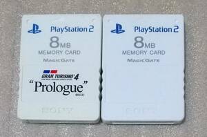 PS2 メモリーカード ホワイト×２コセット