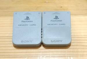 PS1 メモリーカード グレー２コセット品
