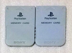 PS1 メモリーカードグレー ×２コ