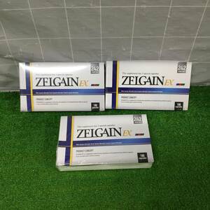 増大サプリ ゼルゲイン EX ZELGAIN EX シトルリン アルギニン サプリメント 22-29