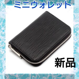 コインケース 小銭入れ ラウンドファスナー コンパクト財布 カードケース 財布 ウォレット メンズ財布 レディース財布