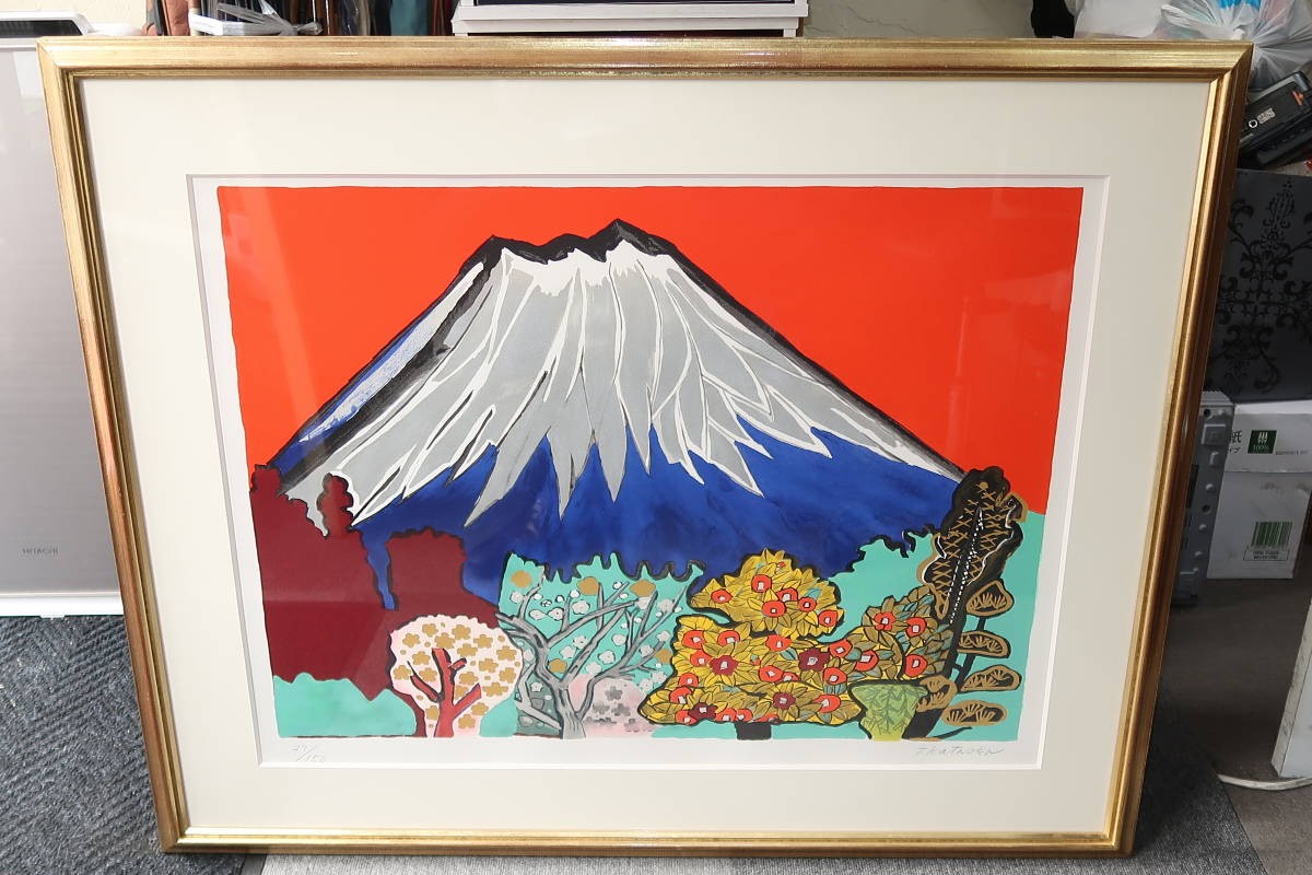 作者名:・後藤 純男 ・画題:・鹿苑寺庭園 ・技法: ・リトグラフ ...