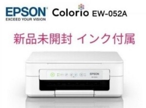 EPSON カラリオ EW-052A