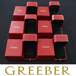 【俺の物屋】1円～ カルティエ Cartier リング 指輪 ジュエリー 箱 ケース 6個セット