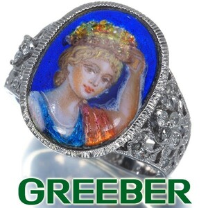  7 сокровищ e мой yu diamond бриллиант 0.26ct женщина изображение кольцо кольцо K18WG GENJ предел снижение цены товар 