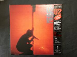 U2 UNDER A BLOOD RED SKY レコード
