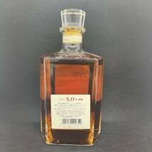 ☆20 未開栓　NIKKA BRANDY ニッカ ブランデー X.O DELUXE ザ・函館　660ml 40％_画像4