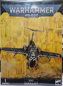送料無料 新品 オルク ダッカジェット ウォーハンマー 40000 / ORKS DAKKAJET Warhammer 40k