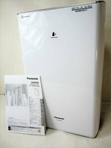 Panasonic パナソニック ハイブリッド方式 衣類乾燥除湿機 F-YHRX120 家庭用 説明書付 除湿器 乾燥機 動作OK (4393)