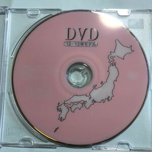 日産純正 E51エルグランド　DVD-ROM 全国版　12-13年モデル