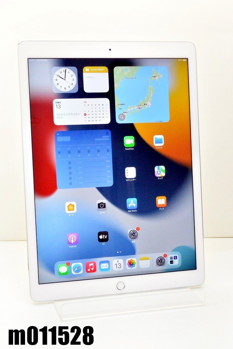 Apple iPad Pro Wi-Fiモデル 32GB オークション比較 - 価格.com