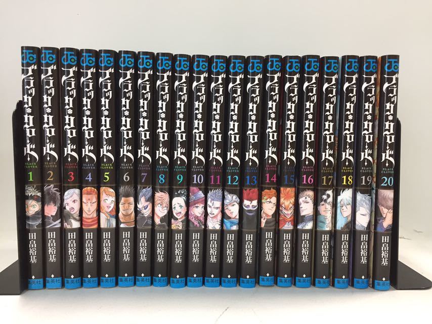 人気沸騰ブラドン ブラッククローバー♧1巻~35巻♧既刊全巻セット 全巻