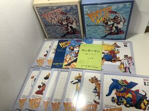  laser disk LD BOX Yatterman Perfect collection on volume 13 sheets set 