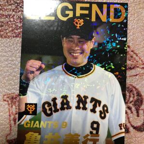 プロ野球チップス 亀井義行