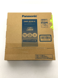 Panasonic◆ブルーレイプレーヤー パナソニック DMP-BD90 ハイレゾ BD DVD CD USB MP4 未開封