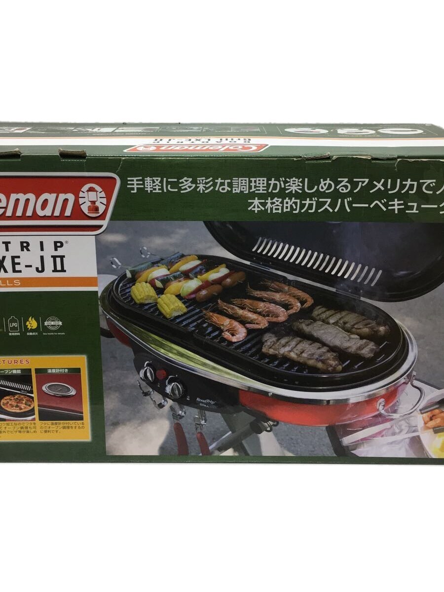 新品未開封!! 超即納!! コールマン ロードトリップグリル LXE-JII
