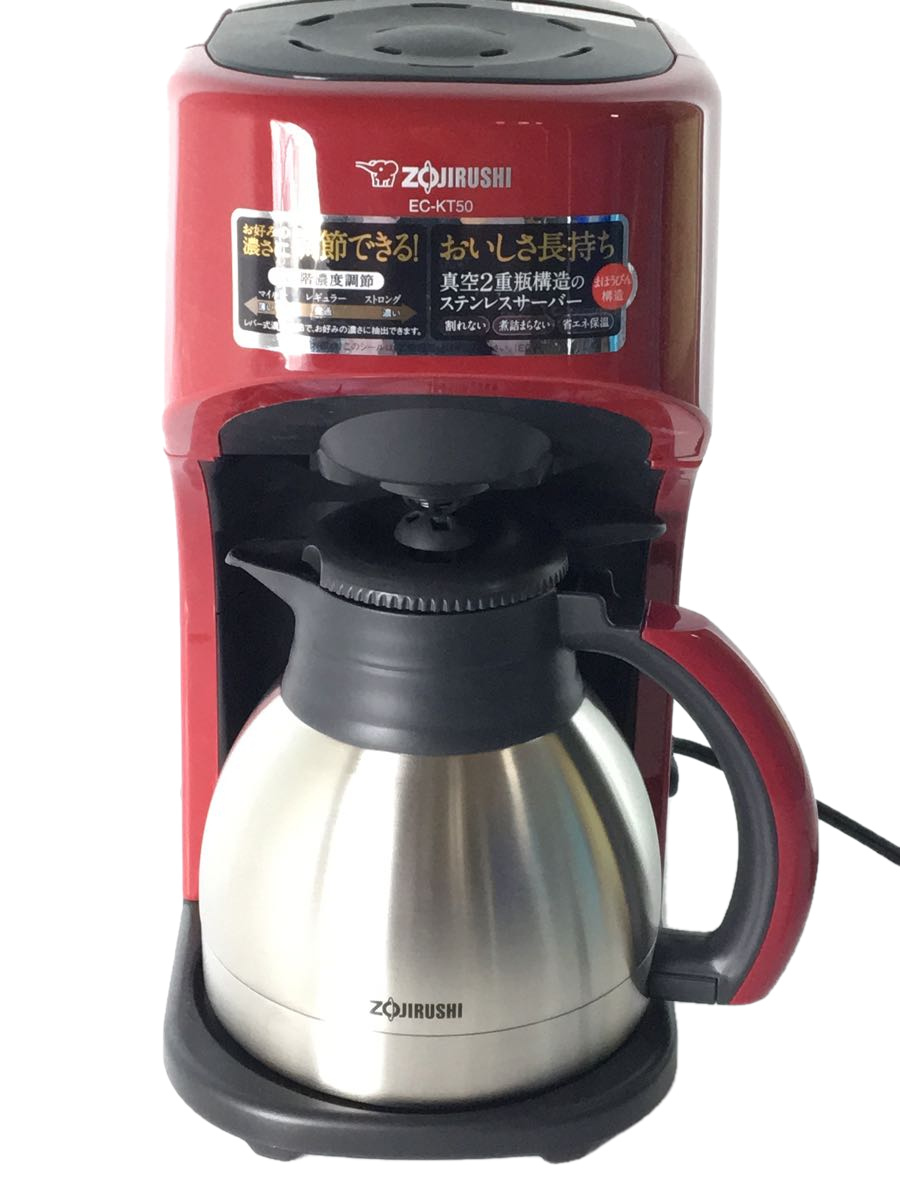 送料無料新品 象印 コーヒーメーカー ZOJIRUSHI EC-KT50-RA RED