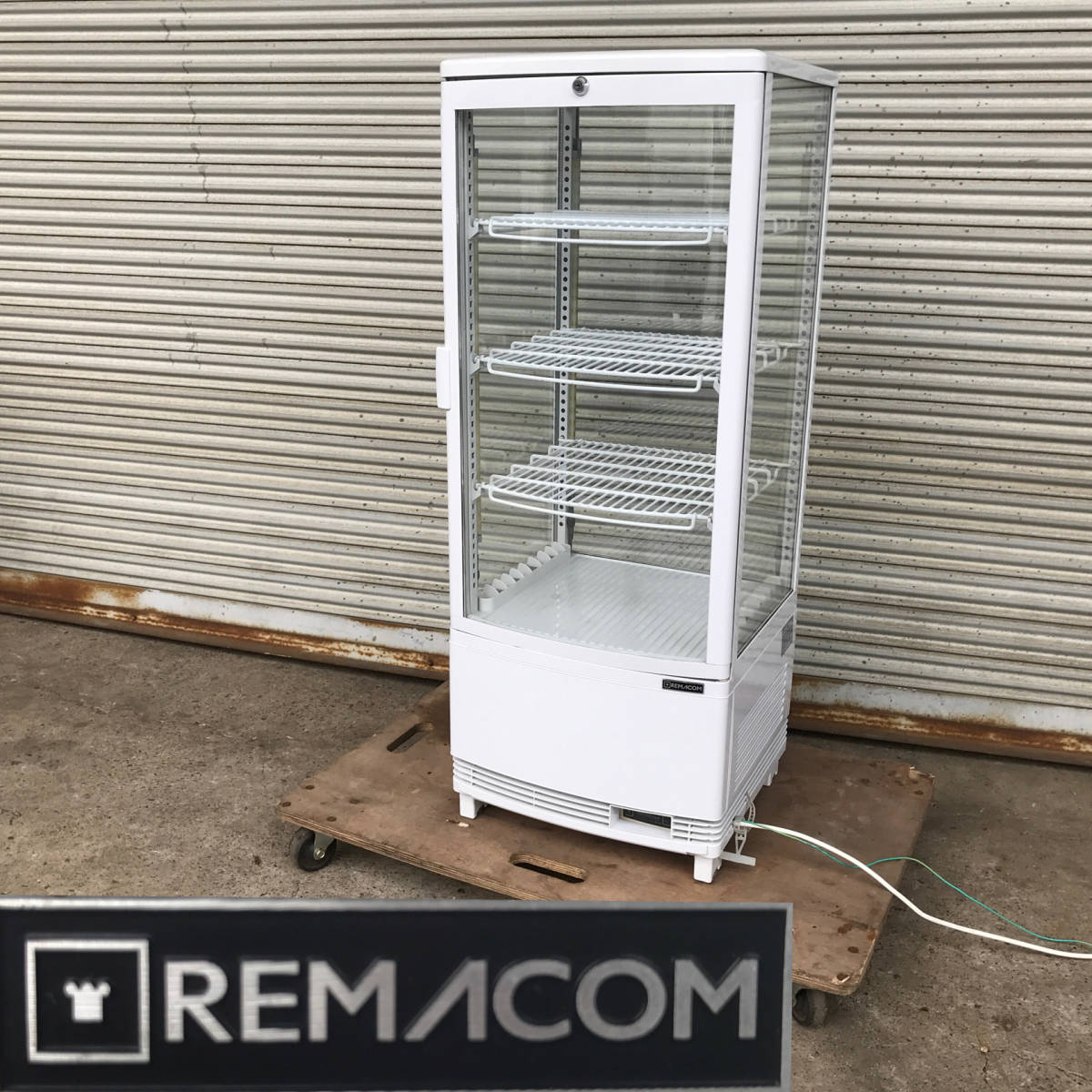 直接引取り限定】 REMACOM ガラス冷蔵ショーケース RCS-4G98SL 事務