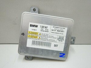 * BMW 120i F20 1 series 2012 year 1A16 HID ballast / xenon amplifier ( stock No:A33027) (7335)