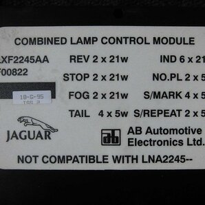 ★ ジャガー XJ X300 95年 JLDA COMBINED LAMP CONTROL MODULE コンピューター (在庫No:A15908) (5791)の画像3