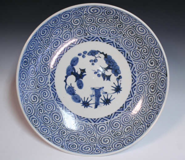 有田焼 静山作 大皿 40cm 大皿 3枚 陶器 丸皿
