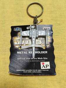 [ rare?]STAR WARS Star Wars metal key holder X- Wing prize figure 