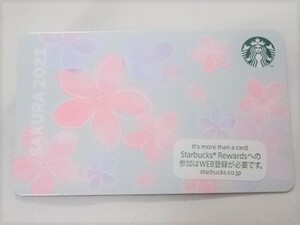 スターバックス:スタバカード：SAKURA 2022：PIN未削り 残高0円:STARBUCKS