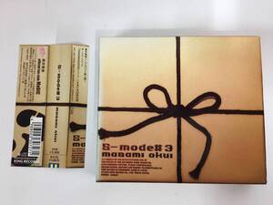 ヤフオク 奥井雅美 Cd の落札相場 落札価格 ヤフオク 奥井雅美 Cd の落札相場 落札価格