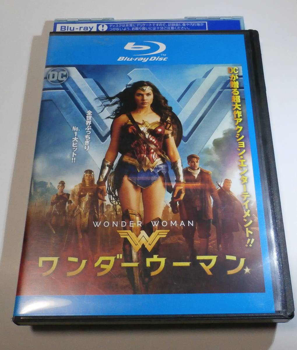 値引 ガル ガドット 直筆サイン入り写真 ワンダーウーマン