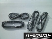 ハコスカ 4ドア ドアウェザー ストリップ ドア側 / PGC10 GC10 4ドア サイド セダン GTR パーツアシスト_画像1