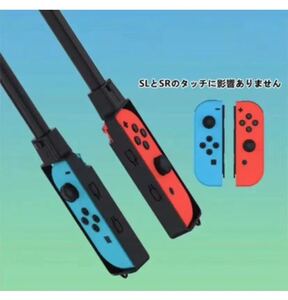 ゴルフクラブ JoyCon専用 ハンドグリップ マリオゴルフ スーパーラッシュ