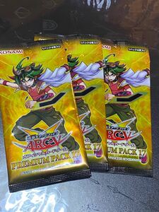 遊戯王アークファイブ OCG プレミアムパック17 未開封新品 3パックセット