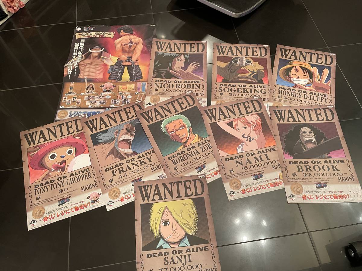 非売品!送料込★ワンピース ポスター 手配書★10枚セット これであなたの部屋も!?