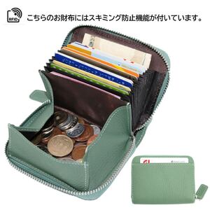 ミニ財布 コンパクト財布 BOX型小銭入れ コインケース カードケース 小銭入れ ボックス型 本革 じゃばら 大容量